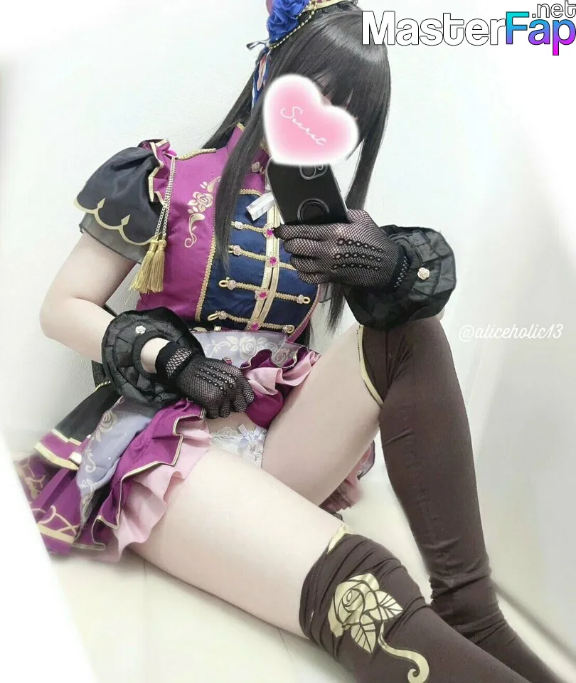 Aliceholic