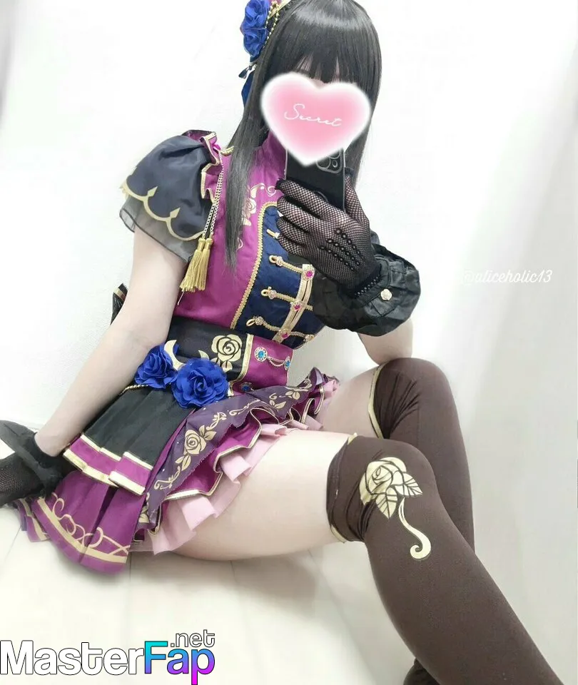 Aliceholic