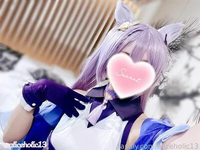 Aliceholic13 OnlyFans Leaked Free Thumbnail Picture - #v8oCEvEUb3