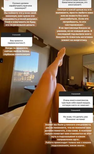 Alina Lobacheva OnlyFans Leaked Free Thumbnail Picture - #6k9JKbqHID