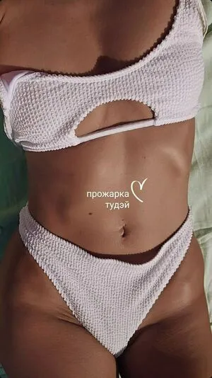 Alina Nesterova OnlyFans Leaked Free Thumbnail Picture - #fv6qXSbWpd