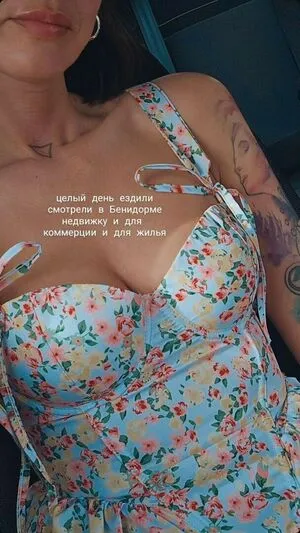 Alina Nesterova OnlyFans Leaked Free Thumbnail Picture - #m5EoBQkrQV