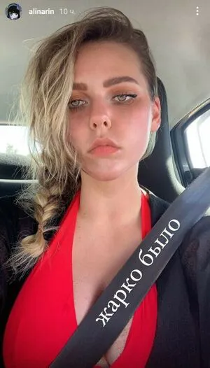 Alina Rin OnlyFans Leaked Free Thumbnail Picture - #2SaUBbq9hN