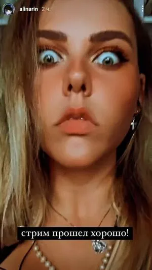 Alina Rin OnlyFans Leaked Free Thumbnail Picture - #YUGSsntswk
