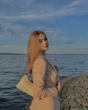 Alina Zaozerskayaaa OnlyFans Leaked Free Thumbnail Picture - #Psd2A9kIO1