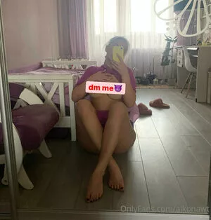 Alkonawt OnlyFans Leaked Free Thumbnail Picture - #NKaTs9thv7