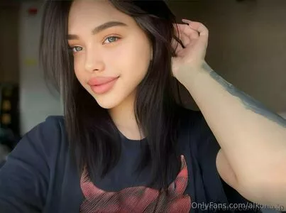 Alkonawt OnlyFans Leaked Free Thumbnail Picture - #aXdWuJCpo4