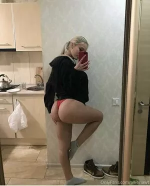 Alkonawt OnlyFans Leaked Free Thumbnail Picture - #pwAXDEdiqe