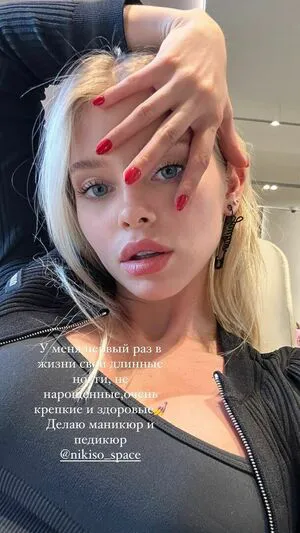 Alla Bruletova OnlyFans Leaked Free Thumbnail Picture - #ey96HGxz2J