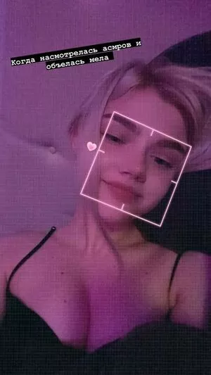 Allotrop OnlyFans Leaked Free Thumbnail Picture - #YuknyzvzWL