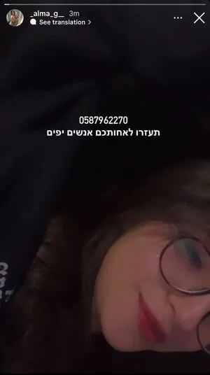 Alma Golan OnlyFans Leaked Free Thumbnail Picture - #Aq2hxq421w