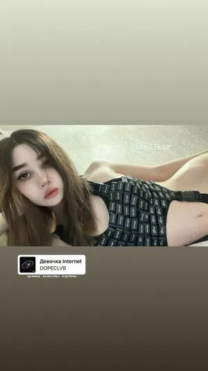 Alskohope OnlyFans Leaked Free Thumbnail Picture - #7ImtyClWVr