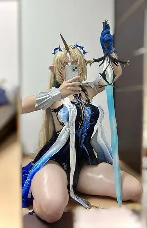 Altius Cos OnlyFans Leaked Free Thumbnail Picture - #FisBema6NU