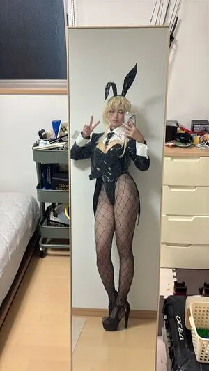 Altius Cos OnlyFans Leaked Free Thumbnail Picture - #IEU1m27l1r