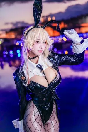 Altius Cos OnlyFans Leaked Free Thumbnail Picture - #KYgMIeXkVE