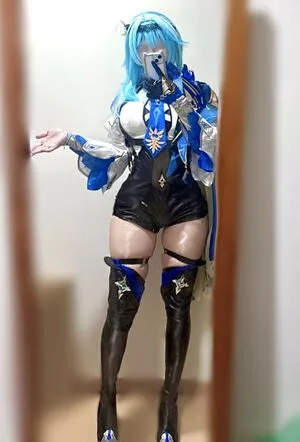 Altius Cos OnlyFans Leaked Free Thumbnail Picture - #TAAuHYni15