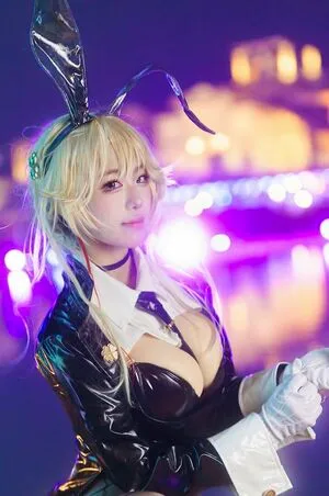 Altius Cos OnlyFans Leaked Free Thumbnail Picture - #d13t2DOy02