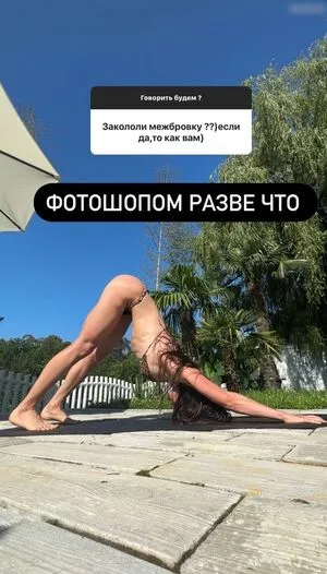 Alyona Ponomarenko OnlyFans Leaked Free Thumbnail Picture - #TmbBc8LLwP