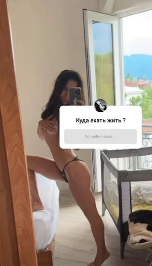 Alyona Ponomarenko OnlyFans Leaked Free Thumbnail Picture - #daycbB1mOr