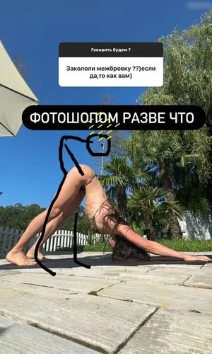 Alyona Ponomarenko OnlyFans Leaked Free Thumbnail Picture - #vLtsvCGpW9