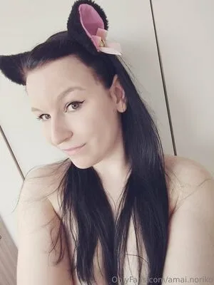 Amai Noriko OnlyFans Leaked Free Thumbnail Picture - #g5974Pd2lO