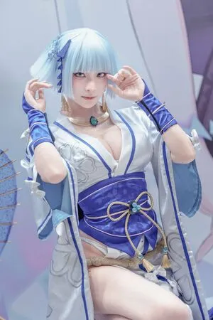 Amakawa Seika OnlyFans Leaked Free Thumbnail Picture - #QCUgTfkmH3