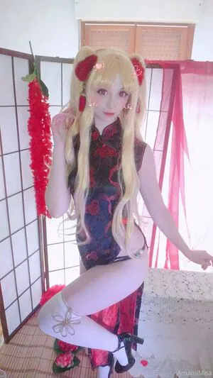 Amamimisa OnlyFans Leaked Free Thumbnail Picture - #oNOaj62RNh