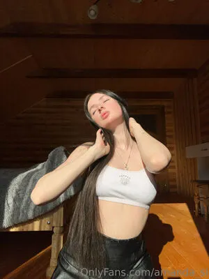 Amanda Si OnlyFans Leaked Free Thumbnail Picture - #m4czwPJw7E