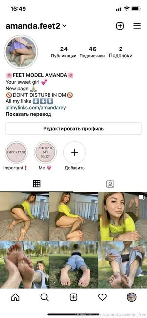 Amanda Sweetie Free OnlyFans Leaked Free Thumbnail Picture - #W9ff42zhZh