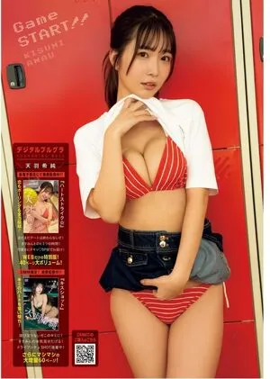 Amau Kisumi OnlyFans Leaked Free Thumbnail Picture - #MW2O96Dw6n