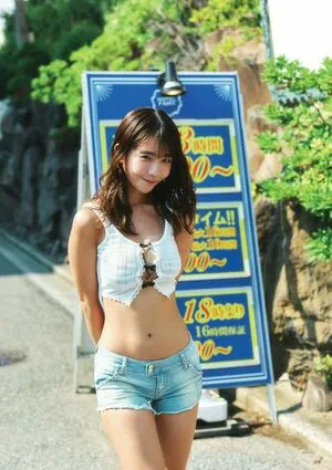 Amau Kisumi OnlyFans Leaked Free Thumbnail Picture - #WDCl036WV4