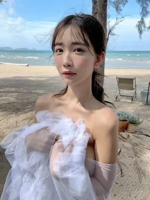 Amau Kisumi OnlyFans Leaked Free Thumbnail Picture - #b0QXUQWkRZ