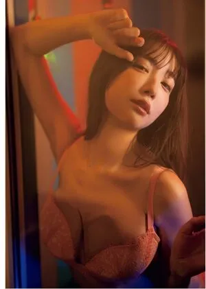 Amau Kisumi OnlyFans Leaked Free Thumbnail Picture - #hA3fHW4AoW