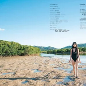 Amau Kisumi OnlyFans Leaked Free Thumbnail Picture - #hzZhNwJ2iT