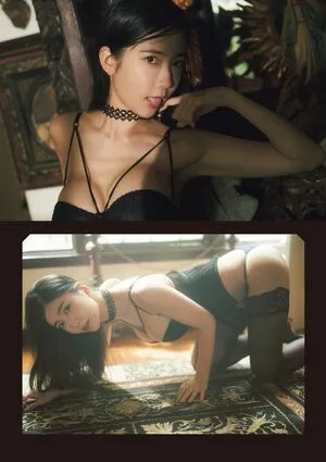 Amau Kisumi OnlyFans Leaked Free Thumbnail Picture - #q5DVbJIngr