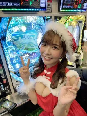 Amau Kisumi OnlyFans Leaked Free Thumbnail Picture - #sfgLWyo7iy