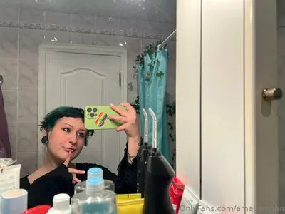 Ameliamoon OnlyFans Leaked Free Thumbnail Picture - #gV1FZ4nEL2
