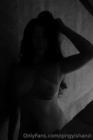 Amelie Qin OnlyFans Leaked Free Thumbnail Picture - #6AR6Ob6Iyg