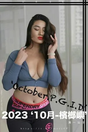 Amelie Qin OnlyFans Leaked Free Thumbnail Picture - #LRScFvWOsM