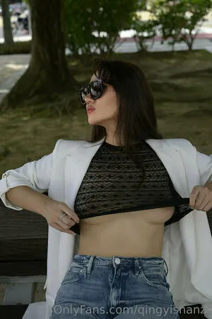 Amelie Qin OnlyFans Leaked Free Thumbnail Picture - #t7EDbUMrx4