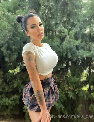 Ameliereve7 OnlyFans Leaked Free Thumbnail Picture - #z5cPwO04SU