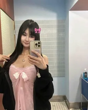Amiechikin OnlyFans Leaked Free Thumbnail Picture - #KwW8NA5X0p