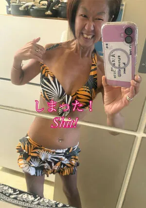 Amimico OnlyFans Leaked Free Thumbnail Picture - #YjzaRX1qY6