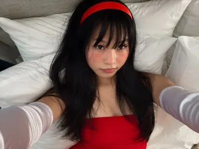 Amina Li OnlyFans Leaked Free Thumbnail Picture - #SKwmR087s6
