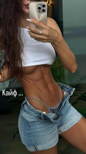 Aminova Inna OnlyFans Leaked Free Thumbnail Picture - #06sbAIuJoZ