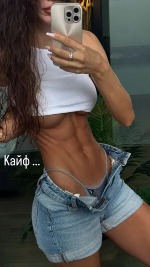 Aminova Inna OnlyFans Leaked Free Thumbnail Picture - #bCQA0P4KFS