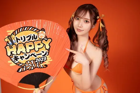 Amiri Saitou OnlyFans Leaked Free Thumbnail Picture - #wtz3wFat8E