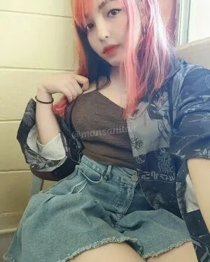 Amongucita OnlyFans Leaked Free Thumbnail Picture - #1IsGoOh5G6