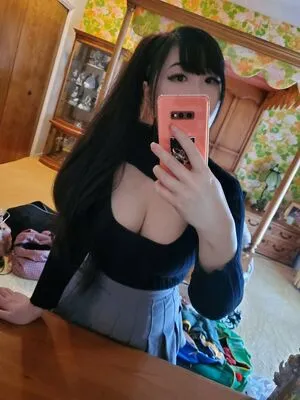 Amour OnlyFans Leaked Free Thumbnail Picture - #TdKbdmF0SU