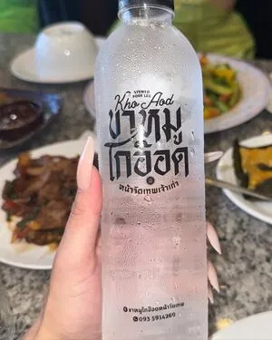 Amy Viranya Berry OnlyFans Leaked Free Thumbnail Picture - #BoVDxqGC63